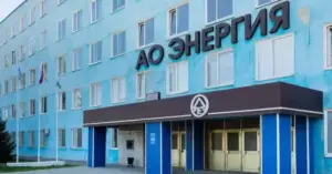 Росію атакували 112 безпілотників, зокрема завод у Липецькій області | INFBusiness