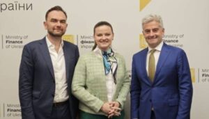 Європейський інвестиційний банк планує розширити кількість проектів для підтримки України – Міністерство фінансів | INFBusiness