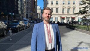 UCC Америки назвала угоду щодо мінералів перемогою для обох сторін | INFBusiness