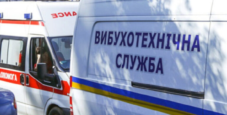 Кличко заявив, що в Києві знайшли вибухівку: у КМВА заявили, що це була труба | INFBusiness