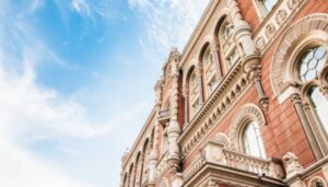 В Україні у квітні було знято з реєстрації 13 небанківських фінансових установ | INFBusiness