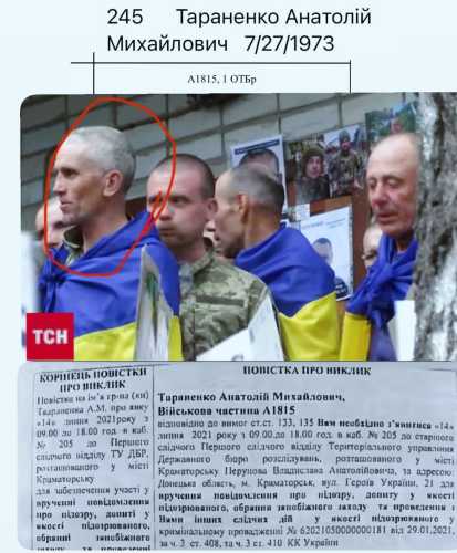 У Службі державної безпеки пояснили, чому обміняли Тараненка, який міг співпрацювати з Росією | INFBusiness