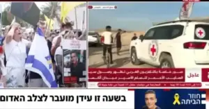 Терористи ХАМАС звільнили американця Айдана Александера, якого вважали загиблим | INFBusiness