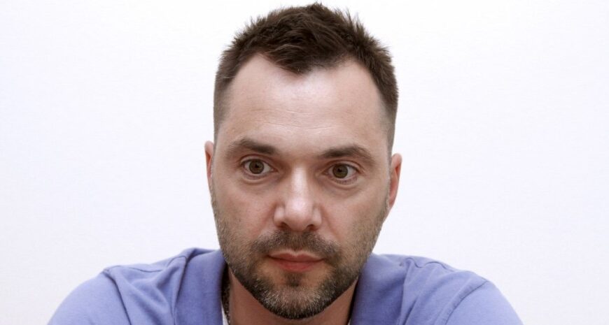 Арестович заблокований на YouTube: канал недоступний через санкції РНБО