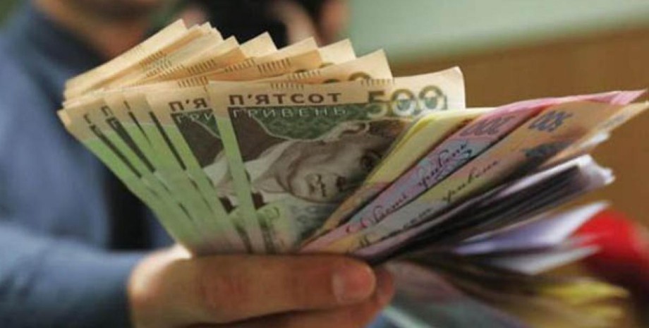 Грошові перекази, ВЛК, техогляди автомобілів та інвалідність: що змінюється з 1 червня в Україні | INFBusiness