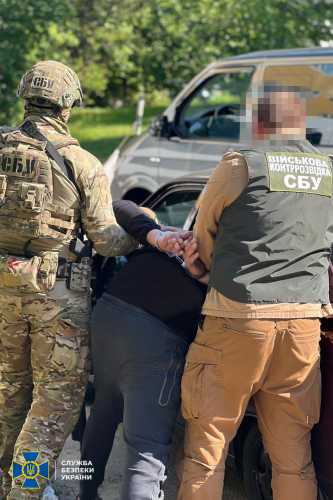 СБУ затримала "крота" у військовій частині в Кіровоградській області | INFBusiness