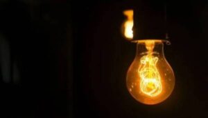 На Балі сталося відключення електроенергії | INFBusiness