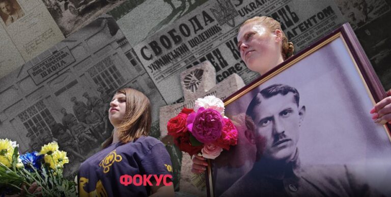 Життєвий шлях Євгена Коновальця – 23 травня Україна відзначає День Героїв