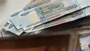 У банківському секторі Росії зростає кількість проблемних кредитів - Центральний банк Росії | INFBusiness