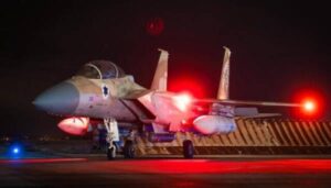 Ізраїль оголосив про авіаудари по десятках об'єктів іранської ядерної програми