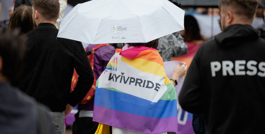 «Залякані загрозою теракту»: KyivPride заявив про тиск поліції на ЛГБТК+ спільноту | INFBusiness