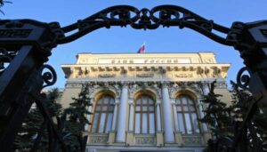 Зниження облікової ставки не вирішить економічних проблем Росії, спричинених війною – CPD | INFBusiness