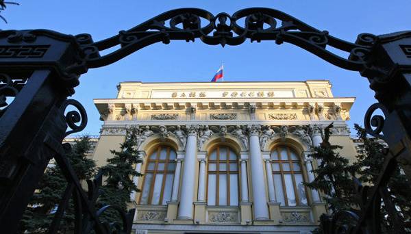 Зниження облікової ставки не вирішить економічних проблем Росії, спричинених війною – CPD