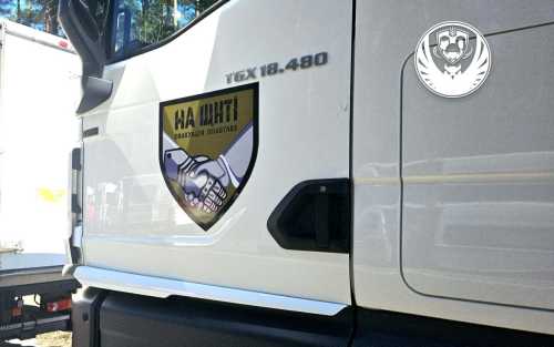 Що потрібно знати родичам зниклих безвісти осіб: законодавчі новини та сімейні права | INFBusiness
