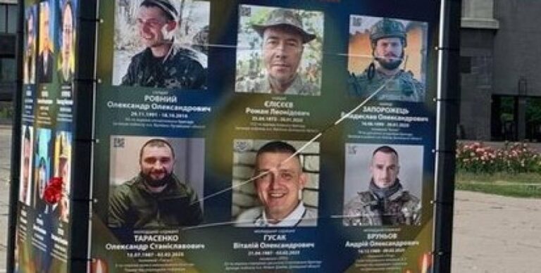 Вандали вирізьбили літеру Z на Алеї слави в Сумах: що кажуть OVA та поліція (фото)