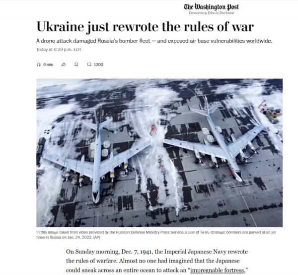 Історична операція СБУ «Павутиння» крізь призму світових ЗМІ | INFBusiness
