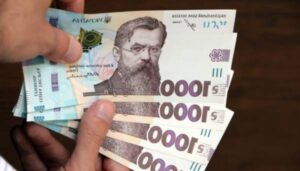 Українці отримали 445 мільйонів «Національного кешбеку» у квітні | INFBusiness