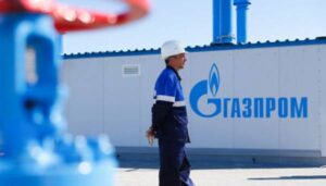 Європа без Газпрому: Росія відмовляється від проекту газового хабу в Туреччині - Bloomberg | INFBusiness