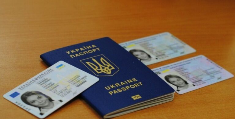 Множинне громадянство - Рада ухвалила закон - які його переваги для України | INFBusiness