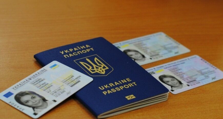Множинне громадянство – Рада ухвалила закон – які його переваги для України