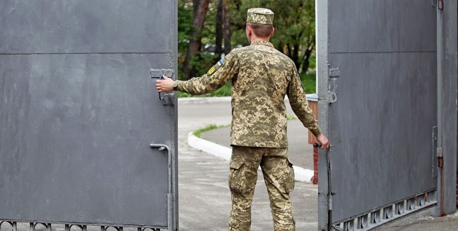 50-річний чоловік помер в одному з торгових центрів у Львівській області: військові комісари кажуть, що це був "серцевий напад" | INFBusiness