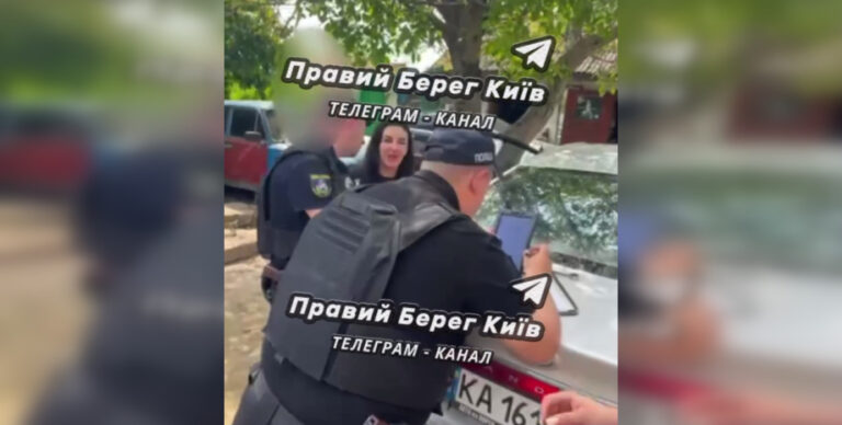 «Свята Русь»: П'яні жінки танцювали на дорозі під російську музику під Києвом (відео) | INFBusiness