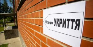 «Приватна власність»: киян виселяють з паркувальних майданчиків під час тривоги, — ЗМІ | INFBusiness