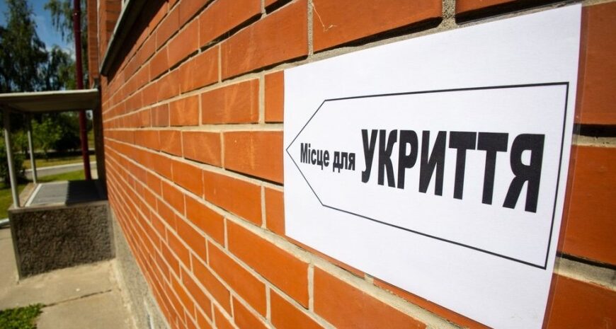 «Приватна власність»: киян виселяють з паркувальних майданчиків під час тривоги, — ЗМІ