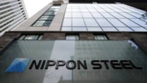 Японська Nippon Steel завершила придбання US Steel | INFBusiness