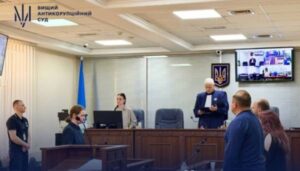 Корупція в Мінрегіоні: суд заарештував столичного забудовника, застава – ₴100 млн | INFBusiness