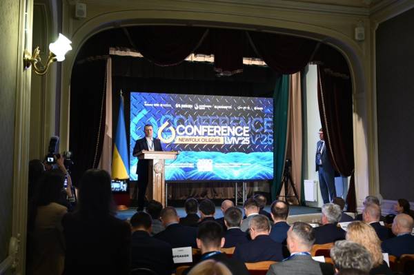 «Укргазвидобування» ввело в експлуатацію 24 свердловини за 4 місяці | INFBusiness