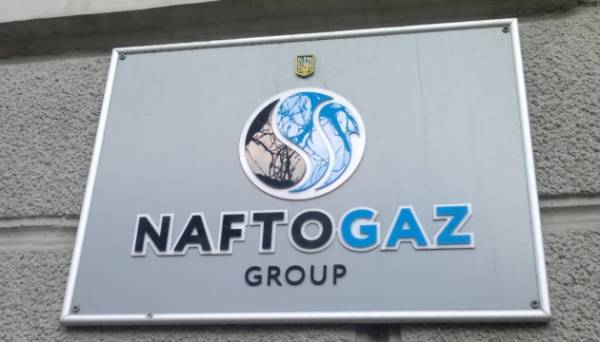 Група Нафтогаз планує провести 3D сейсмічні дослідження на заході України
