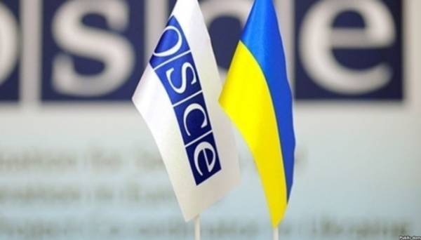 Україна в ОБСЄ: Допомога Україні – це стратегічна інвестиція в безпечнішу Європу | INFBusiness
