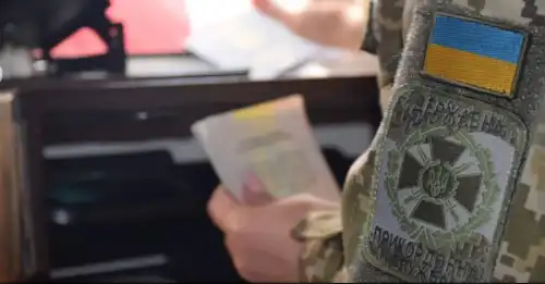 Чому дитину із заламінованим свідоцтвом про народження можуть не випустити за кордон – пояснення від Державної прикордонної служби