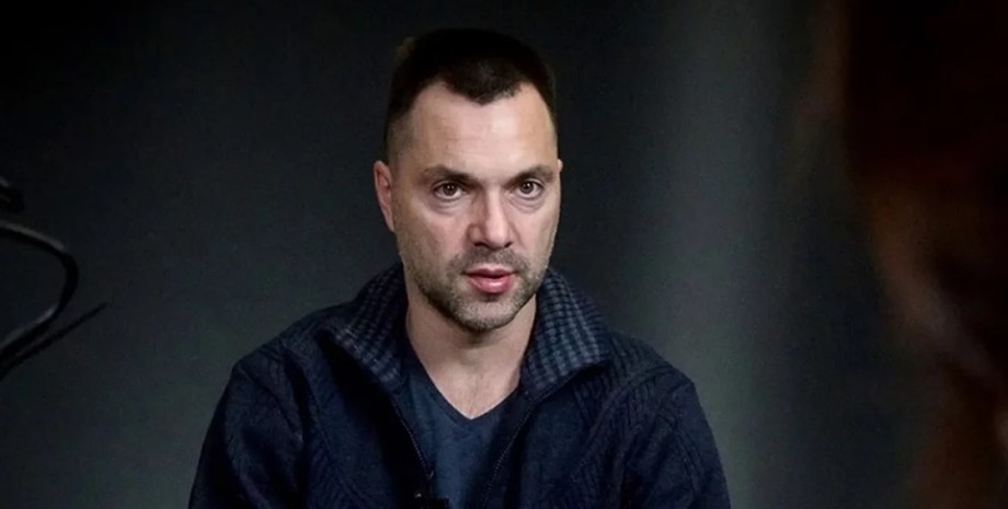 «Мільйони гинуть за архаїчну систему»: Арестович дав новий прогноз щодо майбутнього України | INFBusiness