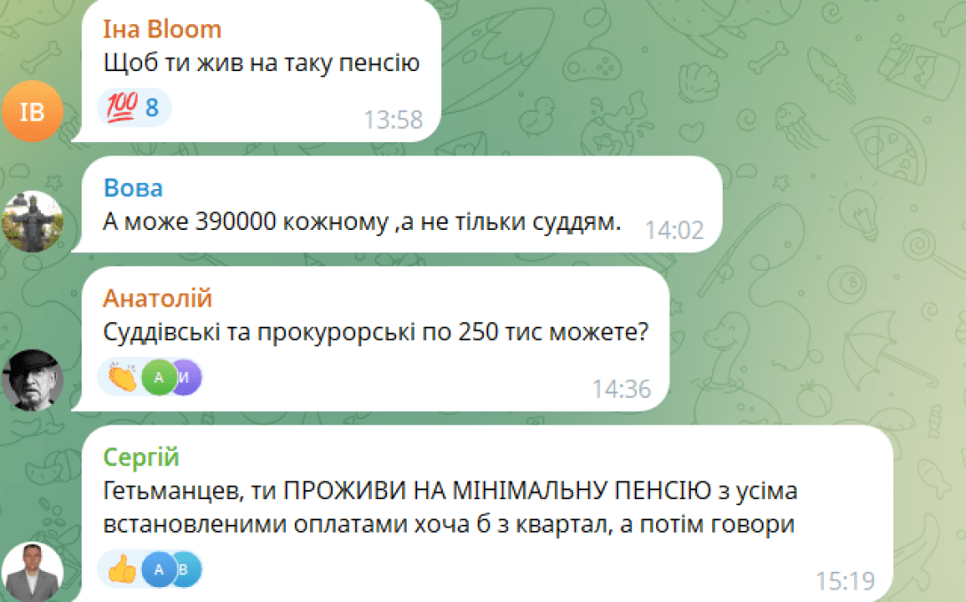 Зимова куртка на 3 роки та дві сукні на 7 років: Рада розкритикувала прожитковий мінімум в Україні | INFBusiness