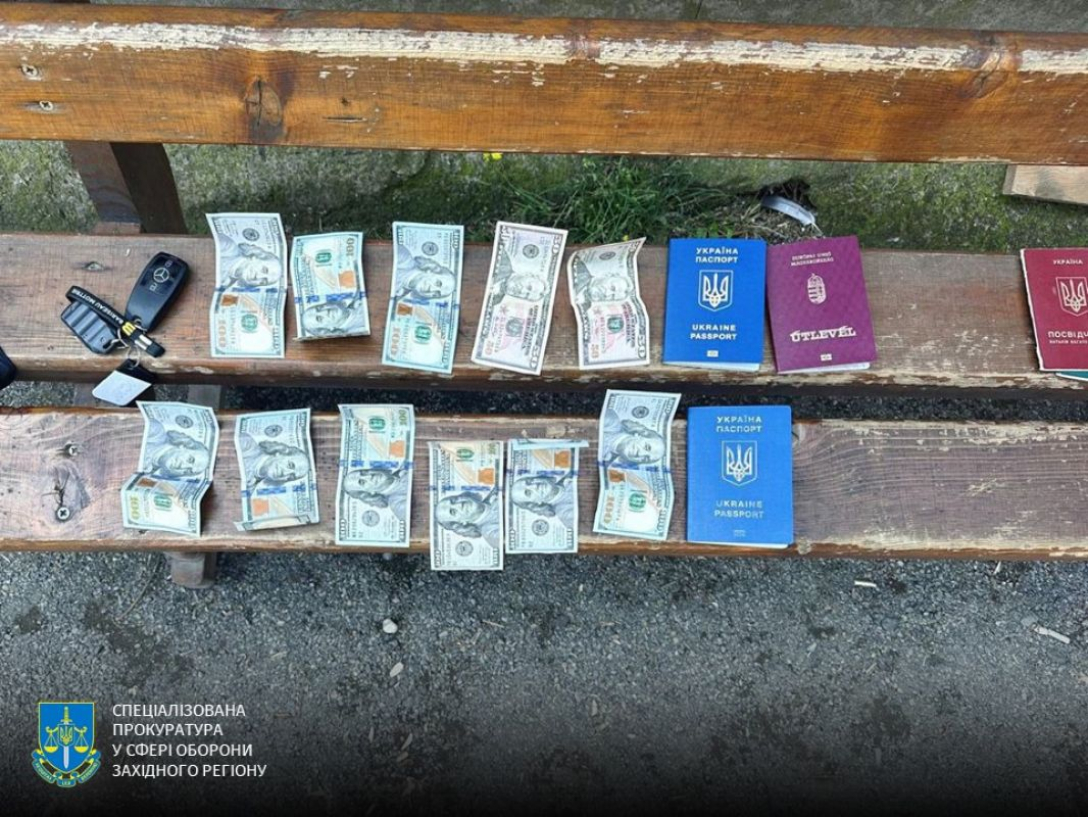 На Закарпатті прикордонник відмовився від хабара у 320 тис. гривень: подробиці | INFBusiness