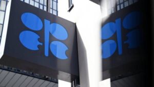 Країни ОПЕК+ збільшать видобуток нафти на 548 тисяч барелів на день у серпні | INFBusiness