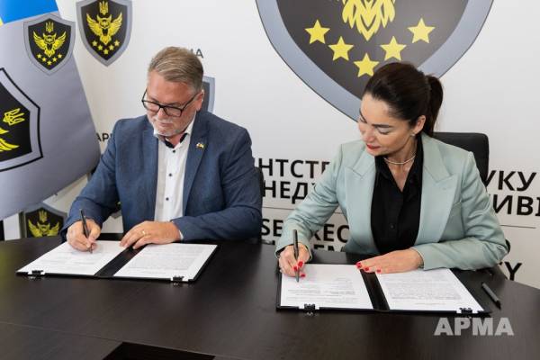 ARMA разом із чеськими спеціалістами працюватиме над поверненням конфіскованих у Росії активів | INFBusiness