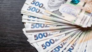 Українці сплатили 37,7 мільйона добровільних внесків на пенсійне страхування за півроку | INFBusiness