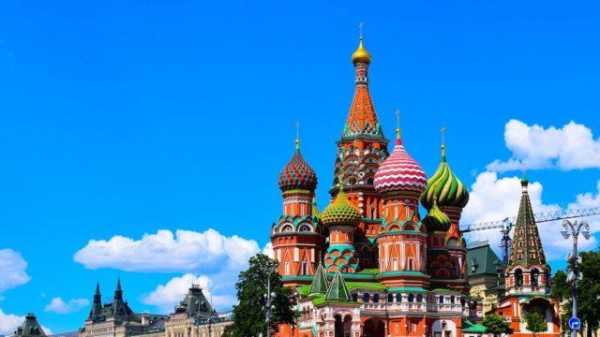 Центральний банк Російської Федерації не розглядає інвестиції в криптовалюти