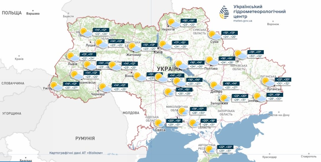 Погода в Україні на початку серпня - де похолодає до +12 - карти | INFBusiness
