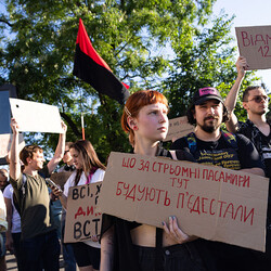 Другий день протестів в Україні: вдвічі більше людей вийшли на протест проти законопроекту про НАБУ | INFBusiness
