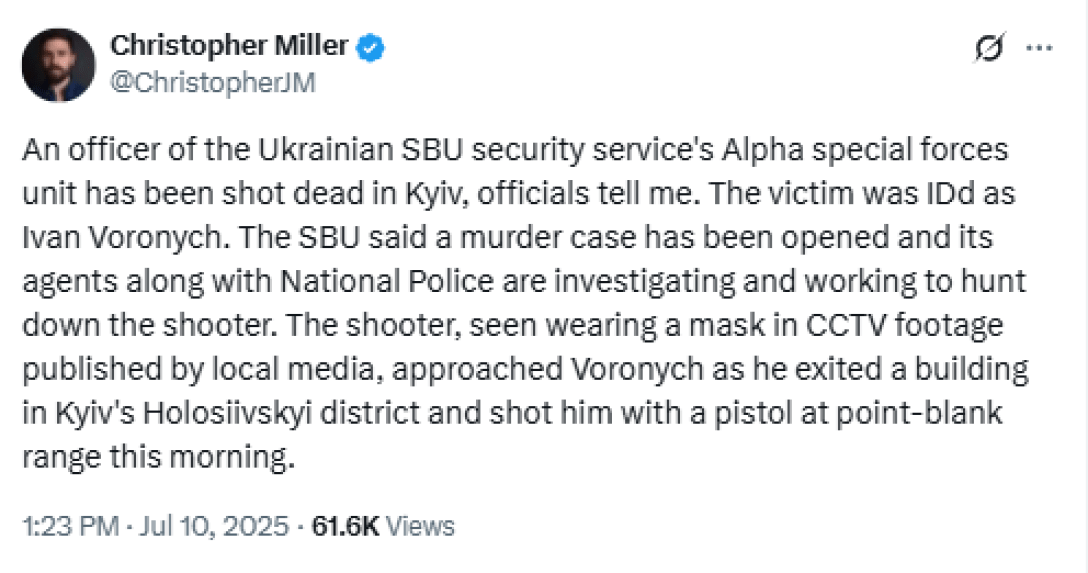 Івана Воронича застрелили в Києві — що відомо про вбивство полковника СБУ | INFBusiness