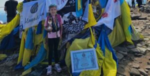 Рекорди України - Регіна Абрамова підкорила Говерлу | INFBusiness