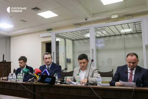 Звідки взялося 120 мільйонів у міністра: 7 питань про заставу як запобіжний захід | INFBusiness