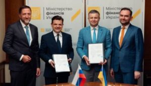 Міністерства фінансів України та Словенії підписали меморандум про співпрацю | INFBusiness