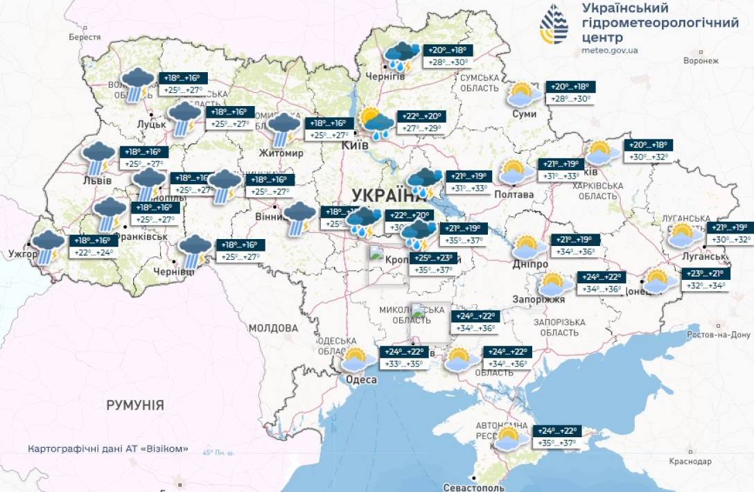 Погода в Україні на понеділок: 28 липня буде спекотно до +38 | INFBusiness
