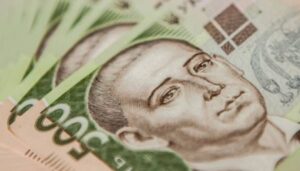 Пенсійний фонд отримав 285,7 млрд ₴ доходів від системи соціального страхування у першому півріччі | INFBusiness