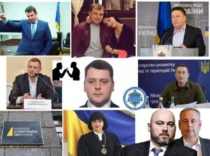ЗМІ: Друг серед друзів або японець із широким колом знайомих, який може розплутати клубок НАБУ | INFBusiness